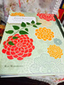 英文原版繪本 Paper Blossoms A Pop-up Book  紙花藝術(shù)設計立體書(shū) 綠山墻 曬單實(shí)拍圖
