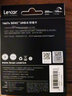 雷克沙高速內存卡佳能R5II R6II V1 R8 R50V存儲卡索尼A7M4 A7M3 A7R5 富士X100VI XS20 XT5微單相機sd卡 256G 250MB/s SD卡 寫(xiě)120MB/s 曬單實(shí)拍圖