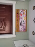 康巴丝（Compas）数码万年历电子钟夜光历3D立体浮雕挂钟创意时尚客厅日历挂墙 3D浮雕家和万事兴 31英寸（79*42厘米） 实拍图