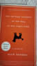 深夜小狗離奇事件 英文原版 The Curious Incident of the Dog in the Night-Time 同名電影話(huà)劇小說(shuō) Mark Haddon 馬克哈登 曬單實(shí)拍圖