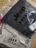 吉普（JEEP）牛仔裤男士薄款弹力休闲长裤子男中腰直筒宽松牛仔裤男装裤子男裤 J369蓝色 薄款 36码 实拍图