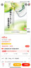 口腔臨床CBCT影像診斷學(xué) 曬單實(shí)拍圖
