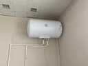 海爾智家電熱水器家用40/50/60升80升大水量速熱安全防電墻旋鈕省電節(jié)能出租房?jī)?chǔ)水式電熱水器 統(tǒng)帥80升2200W安全速熱M1 曬單實(shí)拍圖