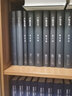 盧梭全集（套裝共9卷）1-9卷  盧梭  著     商務(wù)印書館 曬單實拍圖