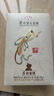 茅臺(tái)（MOUTAI）茅臺(tái)集團(tuán) 茅韻醬酒 匠工秘醬 醬香型白酒 53度 500ml*6瓶 整箱裝 曬單實(shí)拍圖