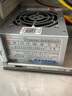 航嘉hk300-41FP臺式機SFX電源Micro電源HTPC小機箱電源額定200W標準小電源 曬單實(shí)拍圖