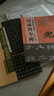 歷代名牌名帖書(shū)法技法與臨創(chuàng)：漢隸《曹全碑》精要精練 曬單實(shí)拍圖