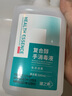 免洗洗手液復合醇手消毒液兒童家用噴霧凝膠型 500ml（二瓶免洗噴霧型） 曬單實(shí)拍圖