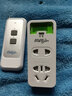 常新 220v 遙控插座無(wú)線(xiàn)搖控電燈具開(kāi)關(guān)家用水泵智能電源控制器遠程插座開(kāi)關(guān)控制器大功率插座 500米遙控插座 曬單實(shí)拍圖