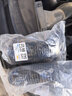 洛頓(LOD)避震器減震器防塵套緩沖膠塊膠套適用于一汽大眾上汽斯柯達奧迪進(jìn)口保時(shí)捷 后減震修理包 高爾夫6 高六 高6 R GTI 曬單實(shí)拍圖
