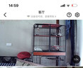 群牧眼攝像頭監控家用手機遠程雙向視頻通話(huà)監控高清夜視智能攝影監控器語(yǔ)音通話(huà)360度無(wú)死角家用人形追 雙向視頻攝像頭【5MP清晰度】 曬單實(shí)拍圖