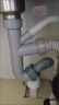 穗之语厨房水槽40-50下水道防臭下水管排水管单螺纹塑料软管下水器配件 4548单螺纹0.30米下水管+防臭塞 实拍图