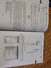 UG NX12.0中文版數(shù)控加工從入門到精通/清華社視頻大講堂大系 曬單實(shí)拍圖