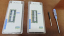 三星內(nèi)存條DDR3L-1600內(nèi)存兼容臺式機筆記本一體機聯(lián)想戴爾華碩小米惠普外星人華為小米電腦內(nèi)存條 8G DDR3L 1600 筆記本內(nèi)存 曬單實拍圖
