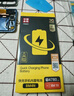 品勝 適用于小米10/小米10S手機(jī)電池 【3C認(rèn)證】?jī)?nèi)置電池更換   附安裝工具包 曬單實(shí)拍圖