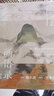 畫語錄：聽王季遷談中國書畫的筆墨（全新增訂版）  上海三聯(lián)書店  徐小虎,王季遷 新華書店正版圖書 曬單實拍圖
