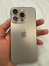 【8成新】Apple iPhone 15 Pro Max 256GB 原色鈦金屬A3108手機 支持移動(dòng)聯(lián)通電信5G MU2Q3CH/A 曬單實(shí)拍圖