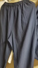 恒源祥打坐禪修居士服男中式佛系禪意套裝亞麻道服女中國風唐裝茶服 藏青色一套 2XL 建議135-150斤 曬單實拍圖