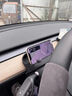 齊選適用特斯拉Model3/Y手機車(chē)載支架方向盤(pán)煥新導航手機架眼鏡盒儲物 Model3Y手機支架眼鏡盒二合一 原車(chē)開(kāi)模 曬單實(shí)拍圖