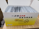 滬模 HM/1027呼吸屏障50片/盒一次性CPR訓(xùn)練屏障消毒面膜心肺復(fù)蘇模擬人教學面膜人工嘴對嘴呼吸面罩（教學專用） 一盒/50片 曬單實拍圖