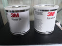 3M底涂劑 汽車(chē)膠水 增加粘性 雙面膠助粘劑 94底涂劑(946.3ml) 曬單實(shí)拍圖