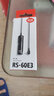 佳能（Canon）原裝RS-60E3有線快門(mén)線EOSR6 R6 II R7 R8 RP R10 R微單90D 80D 70D 77D 850D單反相機(jī)原廠遙控器 適用于90D 80D 70D 60D  曬單實(shí)拍圖