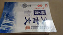 文言文解霸：初中（七-九年級 圖解全析R版） 曬單實拍圖