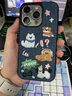 巴蒂尼 秋冬刺繡可愛(ài)狗狗適用iphone14pro蘋(píng)果15手機(jī)殼11牛仔12pro小眾16promax全包鏡頭防摔 牛仔刺繡-彩色涂鴉狗狗 iPhone 15 Pro 曬單實(shí)拍圖