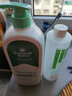 幫得佳無(wú)限極幫得佳凈亮洗潔精（濃縮型） 洗潔精1瓶+稀釋瓶1個(gè) 曬單實(shí)拍圖