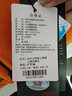 阿瑪迪斯德高拉硬殼沖鋒衣男秋冬季新款戶(hù)外登山釣魚(yú)石墨烯防風(fēng)防水外套保暖棉服 曠野橘 2XL 曬單實(shí)拍圖