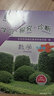 【京東快遞】現(xiàn)貨2025  24秋學(xué)習(xí)探究診斷 八年級數(shù)學(xué)上冊八上第15版人教版 北京西城學(xué)探診初中同步練習(xí)初二8年級八數(shù)上人教版 曬單實拍圖