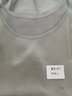 LOVER RUCCI重磅真絲吊帶背心女內搭圓領(lǐng)純色桑蠶絲寬松顯瘦打底衫無(wú)袖上衣夏 銀灰色-圓 領(lǐng) L 曬單實(shí)拍圖