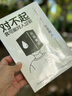 認(rèn)生的人：如何克服社交焦慮（（對(duì)不起，我可能對(duì)人過(guò)敏）） 曬單實(shí)拍圖