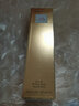 伊麗莎白雅頓（Elizabeth Arden）第五大道噴式淡香水125ml  送女友老婆七夕節(jié)生日禮物 曬單實(shí)拍圖