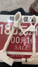 服裝店標價牌牌廣告夾子價格標簽新品上市活動價格展示牌商品折扣牌KT板促銷價格牌打折牌貼標價牌 白夾子+橫A5(210*148mm) 曬單實拍圖