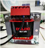 德力西電氣控制變壓器交流替NDK型BK-50/100/200VA 380V220V轉(zhuǎn)36V24V12V 200VA C:380V220V轉(zhuǎn)36V24V12V6V 曬單實拍圖