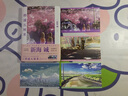 【鳳凰新華書(shū)店旗艦店】秒速五厘米 感動(dòng)億萬(wàn)影迷的日本經(jīng)典動(dòng)畫(huà)電影同名作 你的名字導演新海誠親筆撰寫(xiě)個(gè)人小說(shuō) 日本動(dòng)漫 曬單實(shí)拍圖
