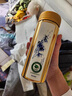 思寶（SIBAO）保溫杯新款君子方舟中國風(fēng)納米茶杯便攜車(chē)載水杯商務(wù)泡茶杯 竹梅蘭菊- 350ml 曬單實(shí)拍圖