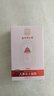 南京同仁堂潤滑液快感高謿液增強(qiáng)欲望成人潤膚私處潤滑油夫妻情趣用品高潮液 房事干澀床上刺激助愛工具神器免洗女性人體潤滑劑 曬單實(shí)拍圖