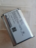 索尼NP-BX1原裝電池適用索尼ZV1、zv-1f、W800黑卡RX100M7、M6、M5A、M4、M3、M等相機 NP-BX1電池【簡裝】 曬單實拍圖