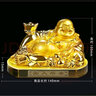 悅野人汽車(chē)擺件大號彌勒佛像車(chē)載車(chē)內時(shí)尚香薰香水香水座男女車(chē)飾品 大號金佛加貔貅 曬單實(shí)拍圖