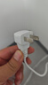 鵬港 電源線(xiàn)延長(cháng)線(xiàn)兩孔二插2芯純銅加粗電動(dòng)車(chē)電視風(fēng)扇音響大功率電源加長(cháng)插座 彎插0.75平白色 1米 曬單實(shí)拍圖