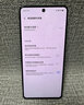 vivo iQOO Neo9 第二代驍龍8旗艦芯 自研電競芯片Q1 IMX920 索尼大底主攝 新品5G手機iqooneo9 格斗黑 12GB+256GB 曬單實(shí)拍圖