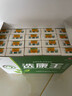 軒玉堂選康王癬康王草本乳膏抑菌膏皮膚外用選康王草本軟膏15g 曬單實拍圖