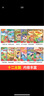 全套12冊(cè)英語(yǔ)繪本閱讀小學(xué)生四年級(jí)五年級(jí)課外讀物兒童英語(yǔ)啟蒙有聲繪本9-12歲少兒零基礎(chǔ)入門(mén)自然拼讀 曬單實(shí)拍圖