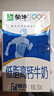 蒙牛低脂高鈣牛奶250ml*24盒 早餐健身伴侶 整箱牛奶 送禮盒裝 曬單實(shí)拍圖