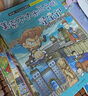 【當(dāng)當(dāng)】當(dāng)當(dāng)世界文明尋寶記( 共10冊(cè) )美索不達(dá)米亞文明/古埃及文明1 2/ 古印度文明/華夏文明/波斯文明/古希臘文明尋寶記 1.2/古羅馬文明尋寶記1.2 我的第一本歷史知識(shí)漫畫(huà)書(shū) 曬單實(shí)拍圖