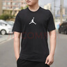 耐克（NIKE）AJ短袖男裝夏季新款AIRJORDAN圓領(lǐng)百搭時(shí)尚舒適運動(dòng)籃球T恤衫 CW5191-010 AJ飛人/短袖 L 曬單實(shí)拍圖