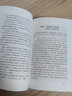 中國美學史大綱 葉朗 著 考研 書籍 學生考研圖書 中國美學專業(yè)考研教材 哲學美學書籍筆記 曬單實拍圖
