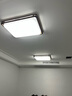 TCL新中式客廳大燈實(shí)木古典仿古臥室全屋套餐中國(guó)風(fēng)中式燈飾中山燈具 名道客廳燈130W無極調(diào)光100*70 曬單實(shí)拍圖